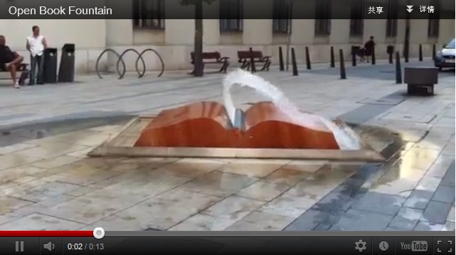 open book fountain