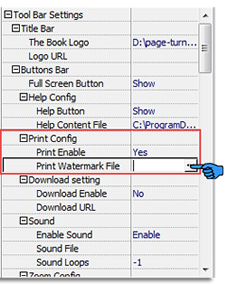 print watermark for page turning book