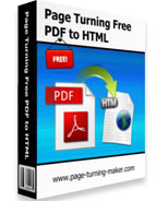 boxshot_page_turning_free_pdf_to_worde