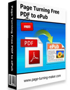 boxshot_page_turning_free_pdf_to_epub