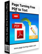 box_page_turning_free_pdf_to_text boxshot_page_turning_free_pdf_to_text