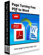 boxshot_page_turning_free_pdf_to_word
