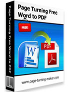 box_page_turning_free_word_to_pdf boxshot_page_turning_free_word_to_pdf